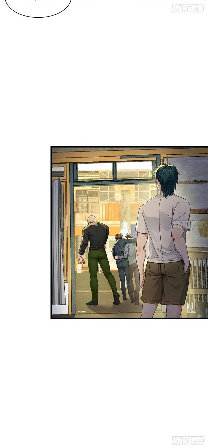 Reincarnated as a Scumbag, I Use My Wife and Daughter to Prove Immortality Chapter 7 page 32