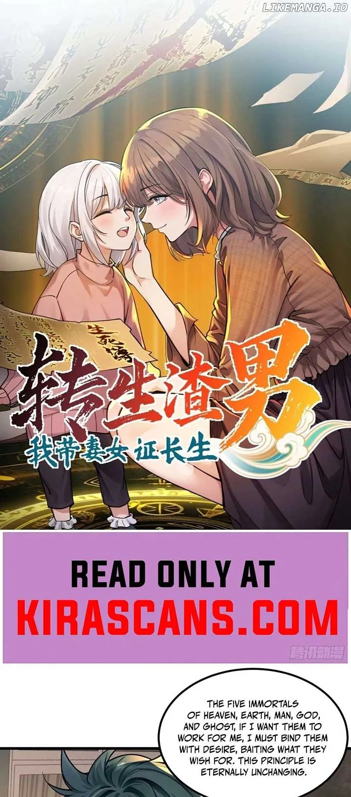 Reincarnated as a Scumbag, I Use My Wife and Daughter to Prove Immortality Chapter 18 page 2