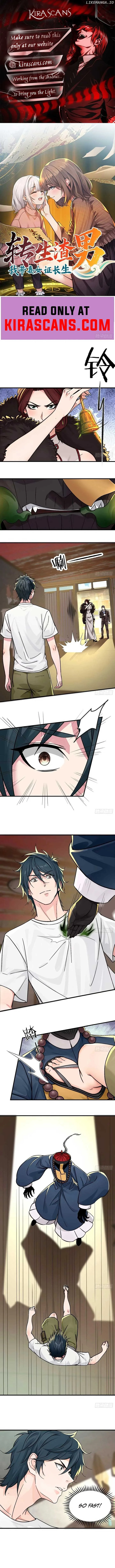 Reincarnated as a Scumbag, I Use My Wife and Daughter to Prove Immortality Chapter 22 page 2