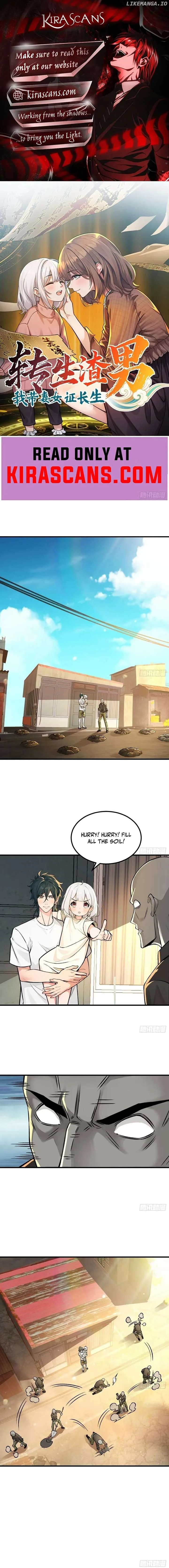 Reincarnated as a Scumbag, I Use My Wife and Daughter to Prove Immortality Chapter 26 page 2