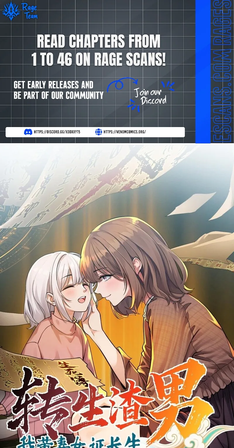 Reincarnated as a Scumbag, I Use My Wife and Daughter to Prove Immortality Chapter 46 page 1