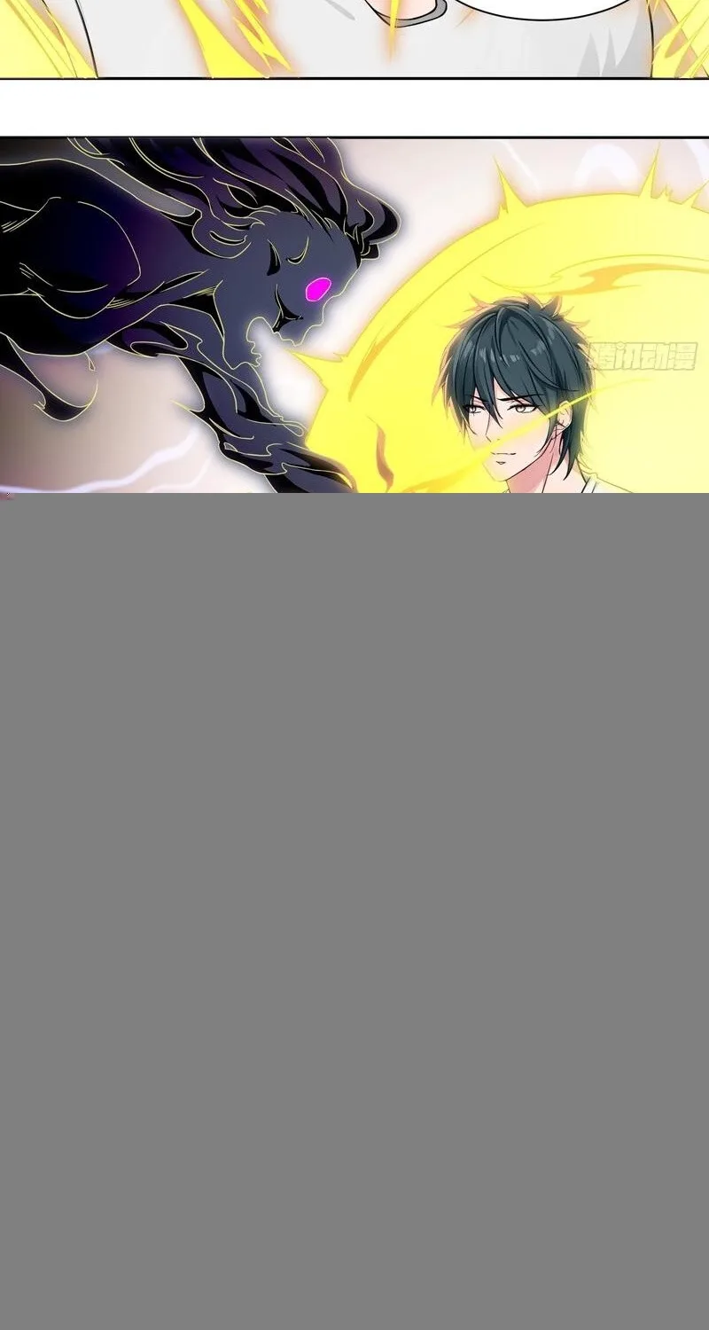 Reincarnated as a Scumbag, I Use My Wife and Daughter to Prove Immortality Chapter 46 page 14