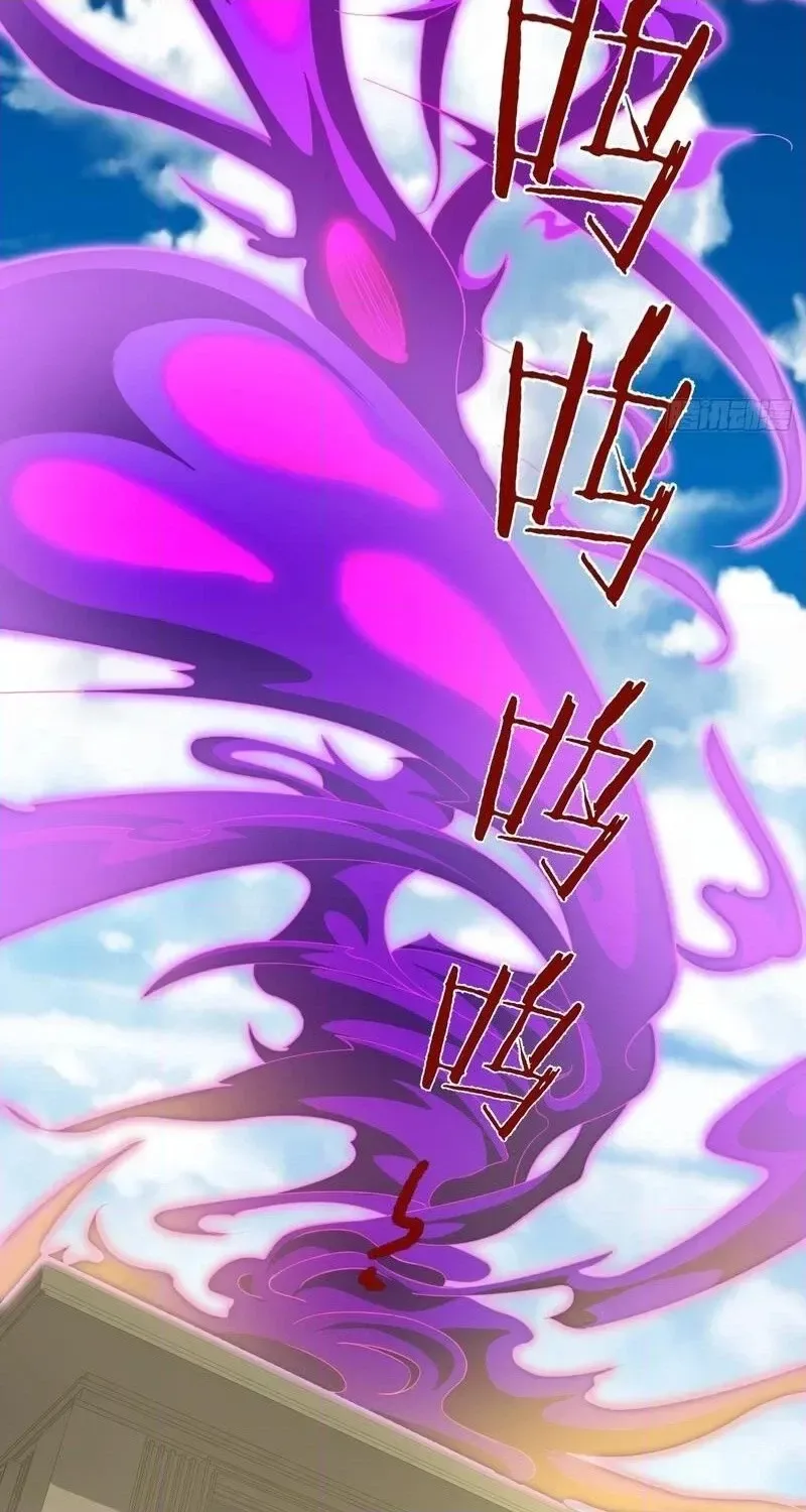 Reincarnated as a Scumbag, I Use My Wife and Daughter to Prove Immortality Chapter 46 page 30