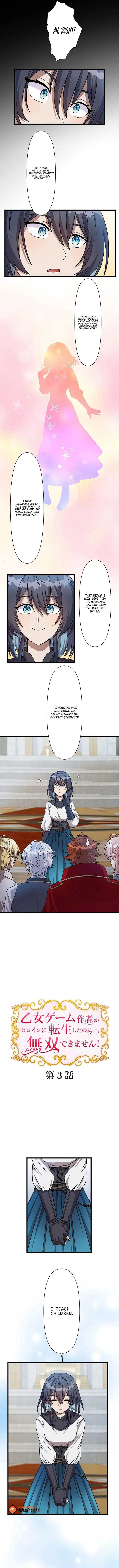 Reincarnated as the Heroine: A Game Creator’s Struggle Chapter 3 page 3