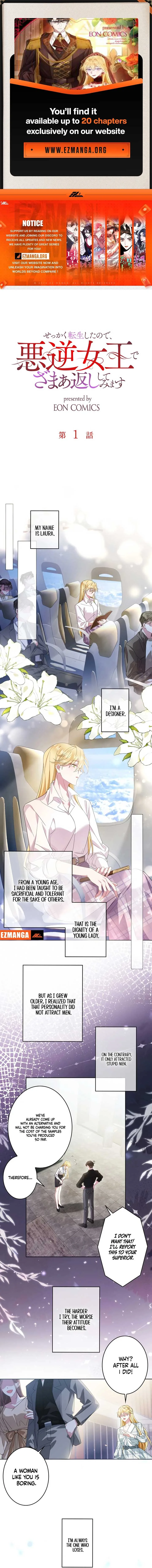 Reincarnated As the Villain Queen to Get My Revenge Chapter 1 page 2