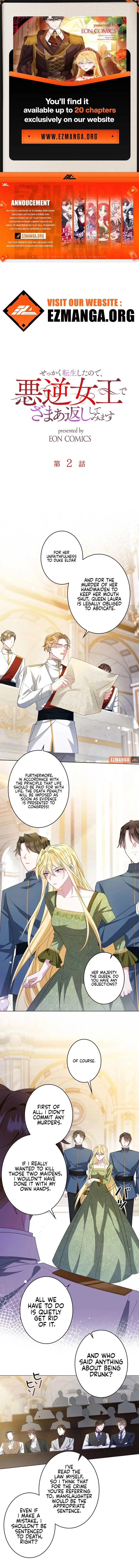 Reincarnated As the Villain Queen to Get My Revenge Chapter 2 page 2