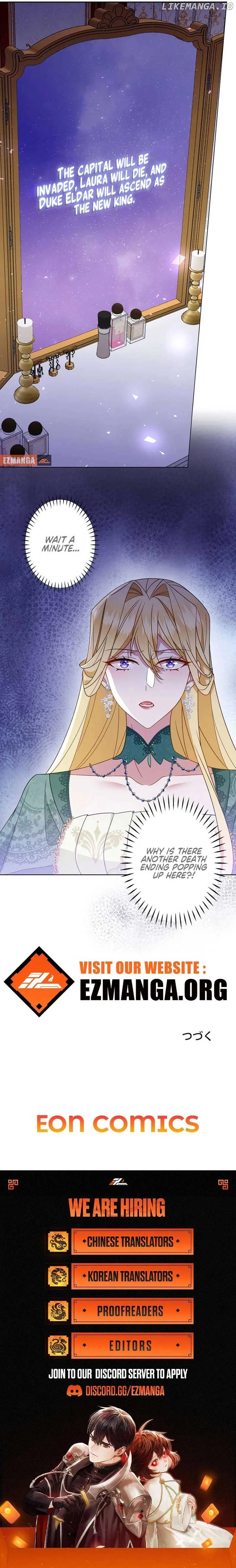 Reincarnated As the Villain Queen to Get My Revenge Chapter 4 page 9