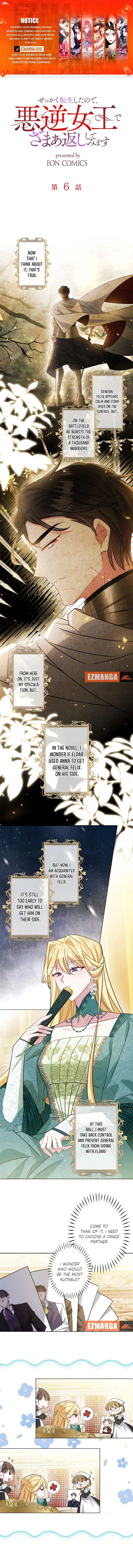 Reincarnated As the Villain Queen to Get My Revenge Chapter 6 page 2