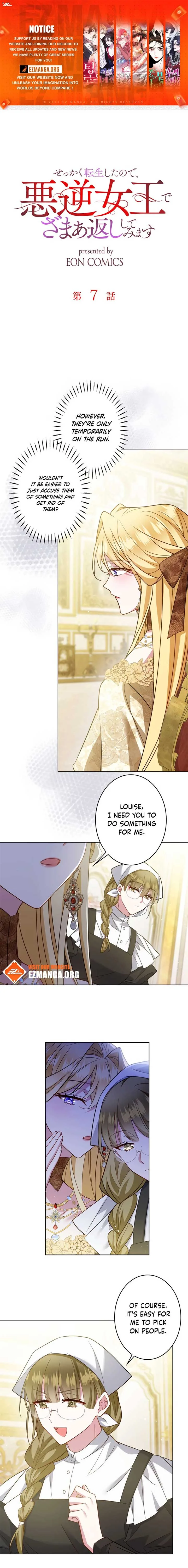 Reincarnated As the Villain Queen to Get My Revenge Chapter 7 page 2