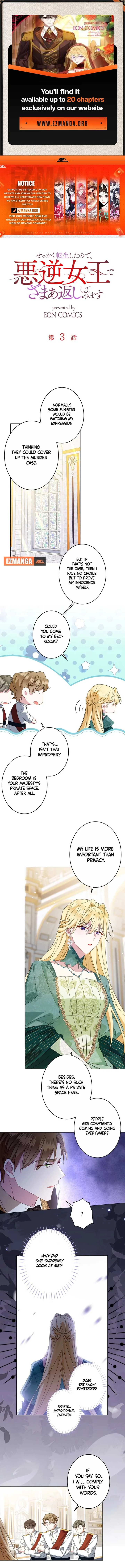 Reincarnated As the Villain Queen to Get My Revenge Chapter 3 page 2
