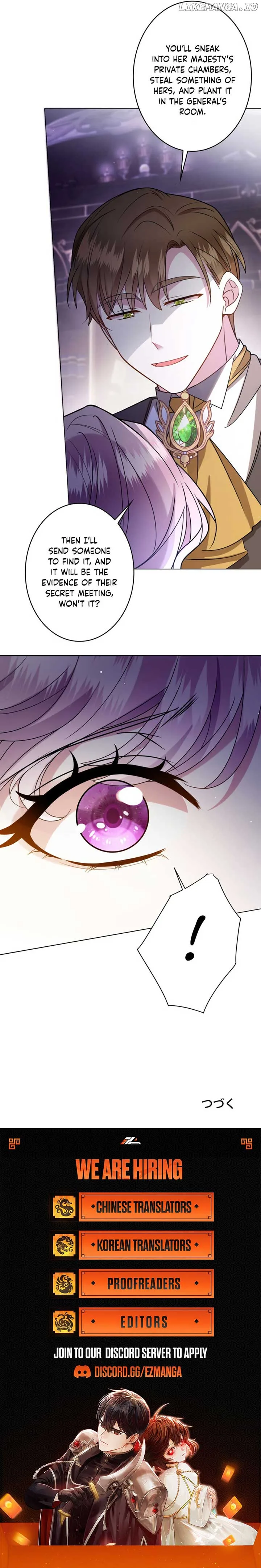 Reincarnated As the Villain Queen to Get My Revenge Chapter 9 page 15