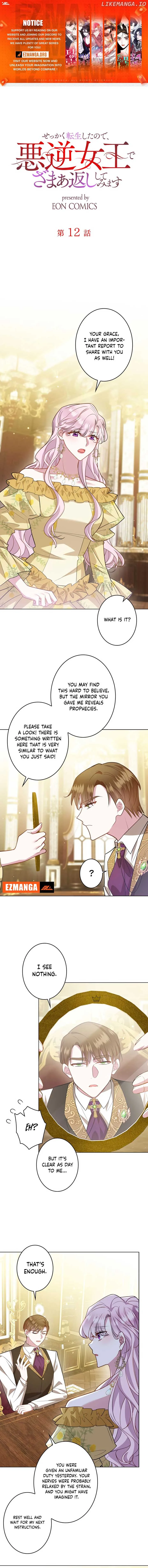 Reincarnated As the Villain Queen to Get My Revenge Chapter 12 page 2