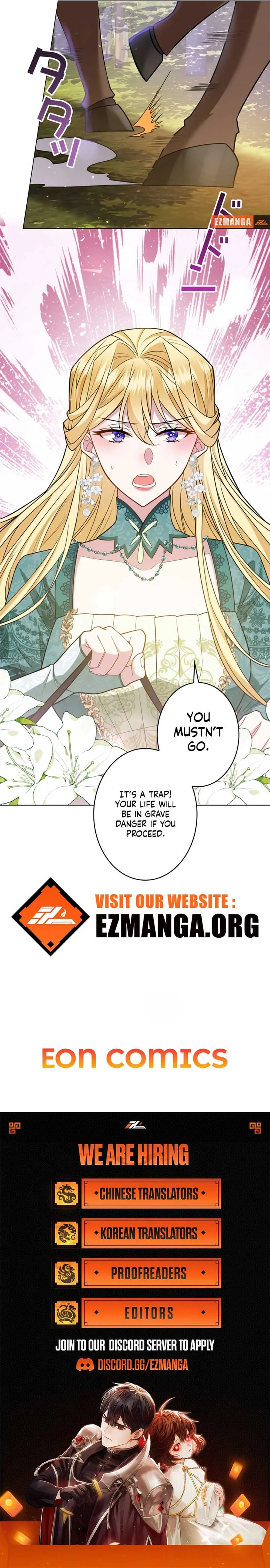 Reincarnated As the Villain Queen to Get My Revenge Chapter 16 page 17