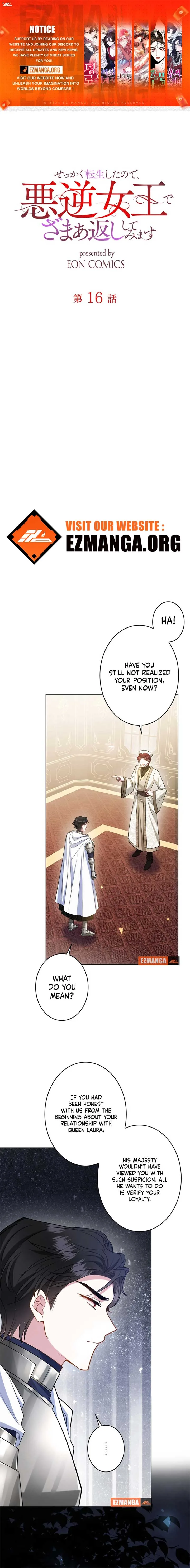 Reincarnated As the Villain Queen to Get My Revenge Chapter 16 page 2