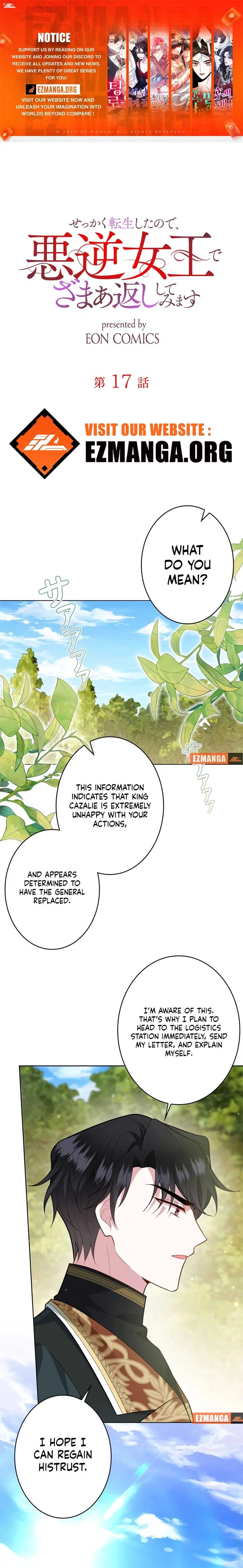 Reincarnated As the Villain Queen to Get My Revenge Chapter 17 page 2