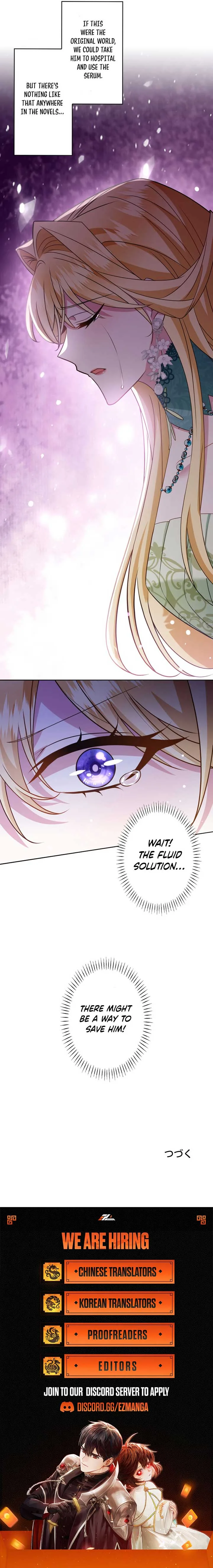 Reincarnated As the Villain Queen to Get My Revenge Chapter 19 page 10