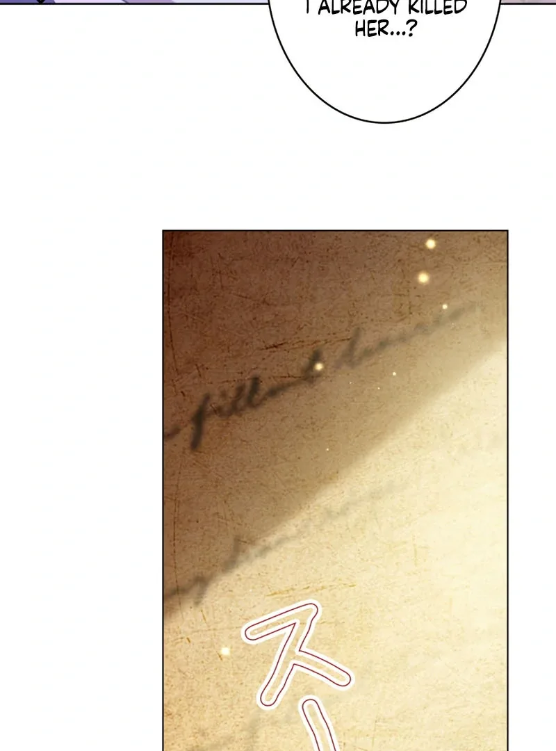 Reincarnated As the Villain Queen to Get My Revenge Chapter 23 page 72