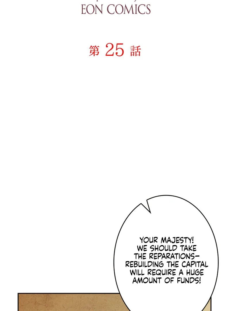 Reincarnated As the Villain Queen to Get My Revenge Chapter 25 page 3