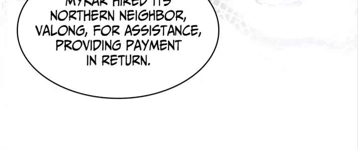 Reincarnated As the Villain Queen to Get My Revenge Chapter 28 page 17