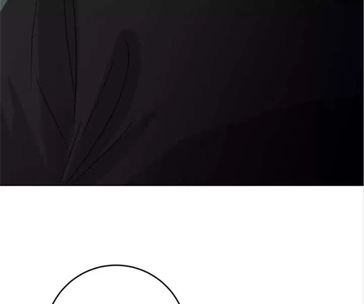 Reincarnated As the Villain Queen to Get My Revenge Chapter 27 page 39