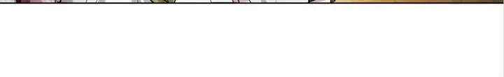 Reincarnated As the Villain Queen to Get My Revenge Chapter 27 page 91