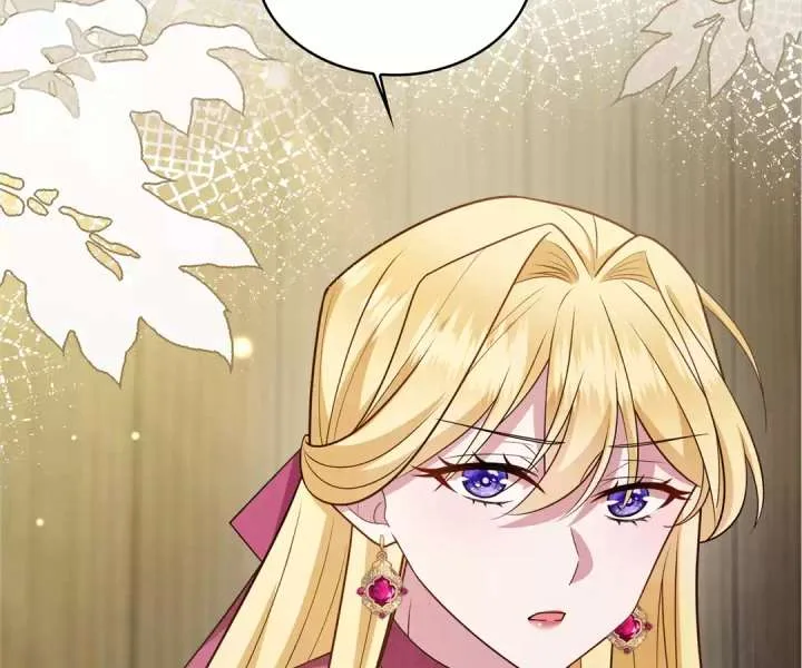 Reincarnated As the Villain Queen to Get My Revenge Chapter 28 page 125