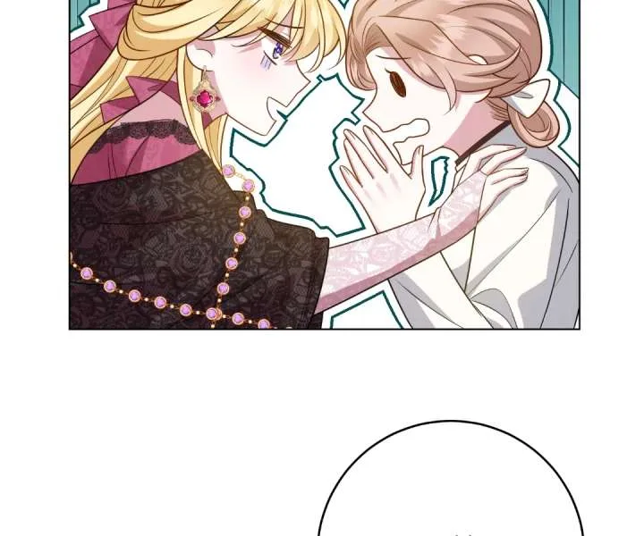 Reincarnated As the Villain Queen to Get My Revenge Chapter 30 page 74