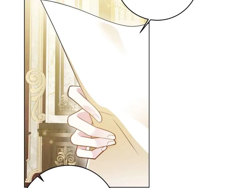 Reincarnated As the Villain Queen to Get My Revenge Chapter 29 page 97