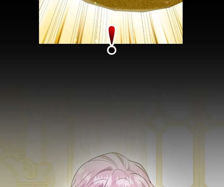 Reincarnated As the Villain Queen to Get My Revenge Chapter 29 page 117