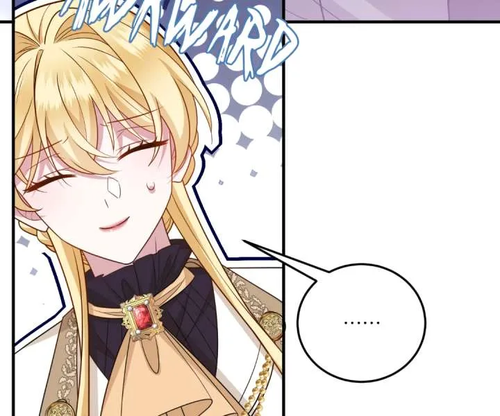 Reincarnated As the Villain Queen to Get My Revenge Chapter 33 page 34