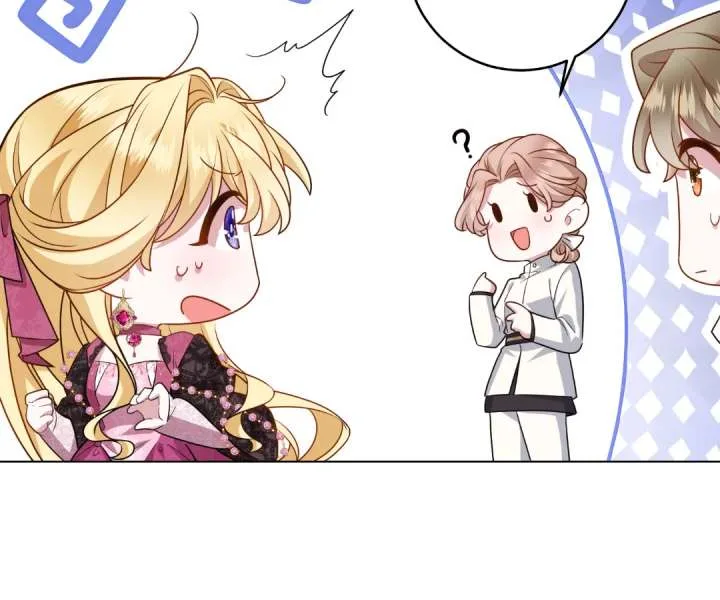Reincarnated As the Villain Queen to Get My Revenge Chapter 31 page 40