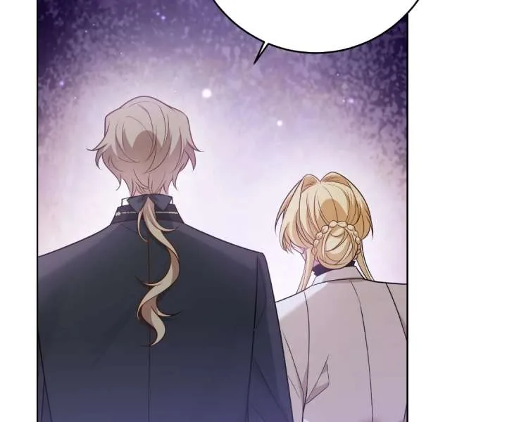 Reincarnated As the Villain Queen to Get My Revenge Chapter 35 page 46
