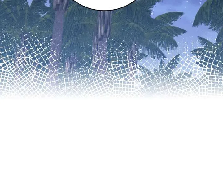 Reincarnated As the Villain Queen to Get My Revenge Chapter 35 page 22