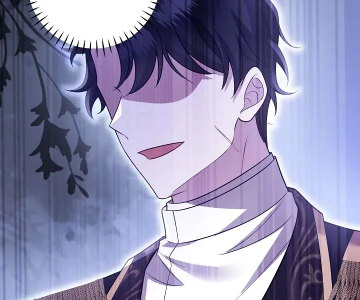 Reincarnated As the Villain Queen to Get My Revenge Chapter 37 page 101