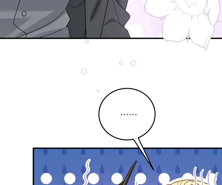 Reincarnated As the Villain Queen to Get My Revenge Chapter 34 page 86