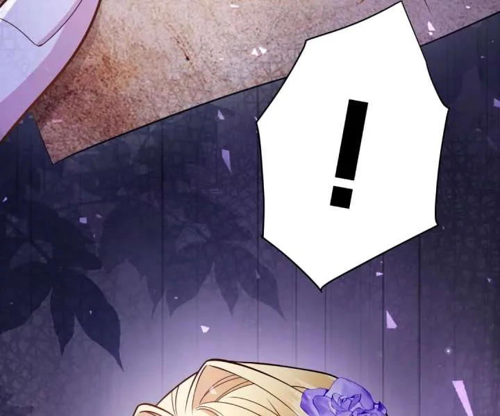 Reincarnated As the Villain Queen to Get My Revenge Chapter 31 page 117