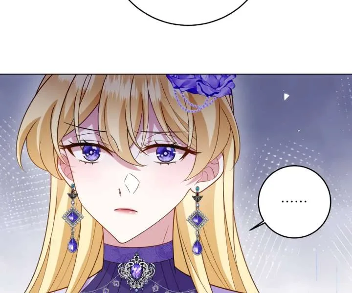 Reincarnated As the Villain Queen to Get My Revenge Chapter 40 page 55