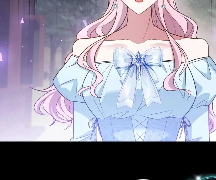 Reincarnated As the Villain Queen to Get My Revenge Chapter 42 page 98