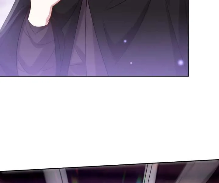 Reincarnated As the Villain Queen to Get My Revenge Chapter 41 page 46