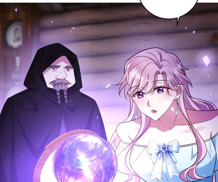 Reincarnated As the Villain Queen to Get My Revenge Chapter 41 page 49