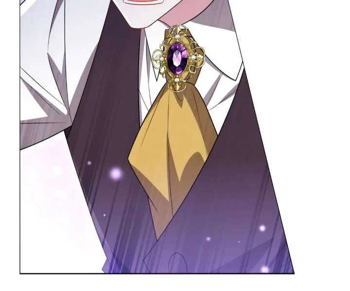 Reincarnated As the Villain Queen to Get My Revenge Chapter 44 page 17