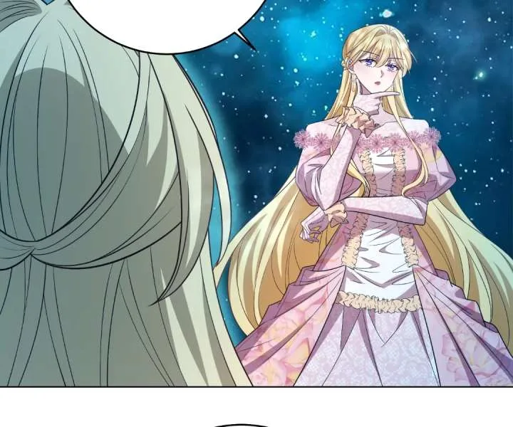 Reincarnated As the Villain Queen to Get My Revenge Chapter 43 page 8