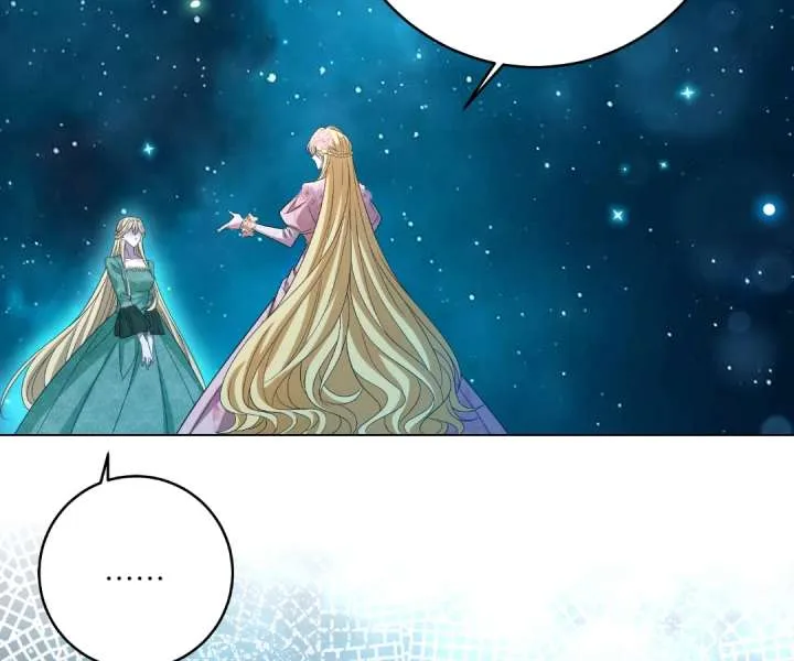 Reincarnated As the Villain Queen to Get My Revenge Chapter 43 page 10