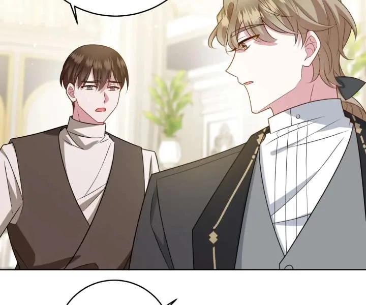 Reincarnated As the Villain Queen to Get My Revenge Chapter 44 page 118