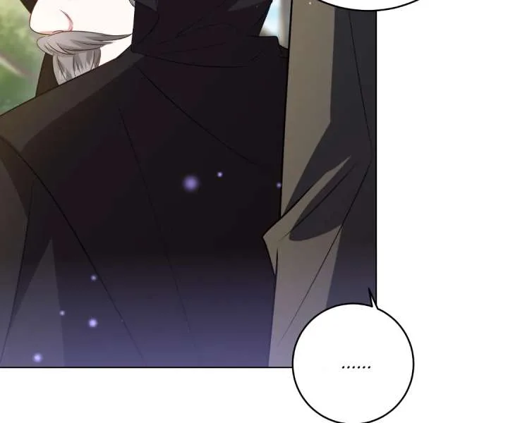 Reincarnated As the Villain Queen to Get My Revenge Chapter 43 page 61