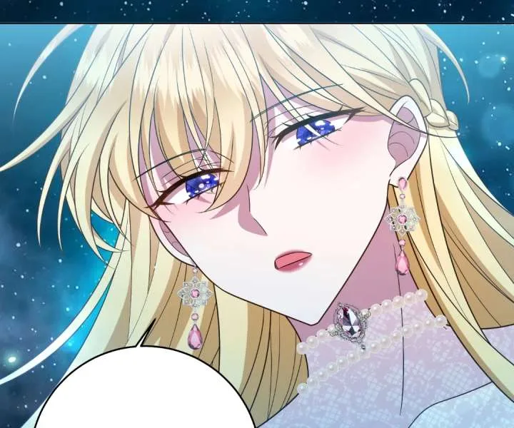 Reincarnated As the Villain Queen to Get My Revenge Chapter 43 page 23