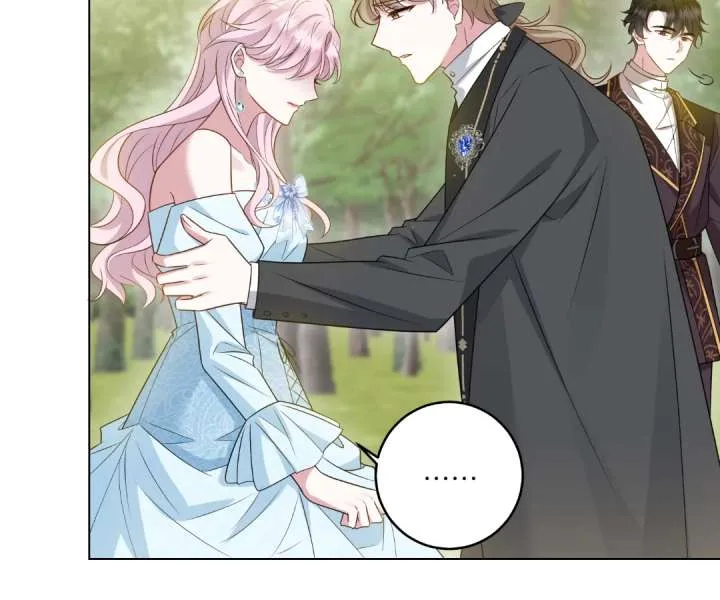 Reincarnated As the Villain Queen to Get My Revenge Chapter 44 page 74