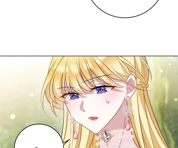Reincarnated As the Villain Queen to Get My Revenge Chapter 44 page 43