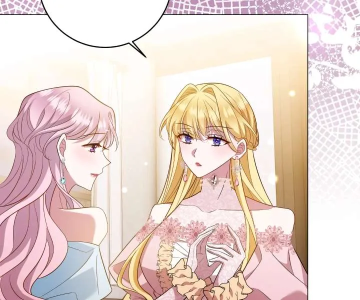 Reincarnated As the Villain Queen to Get My Revenge Chapter 46 page 16