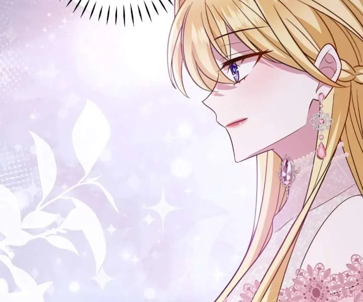 Reincarnated As the Villain Queen to Get My Revenge Chapter 46 page 33